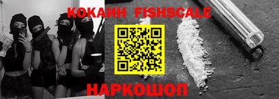 прущая мука Канаш