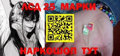 прущая мука Канаш