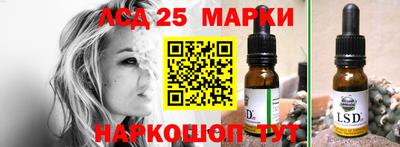 прущая мука Канаш