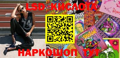 прущая мука Канаш