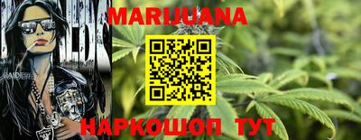 метамфетамин Кандалакша