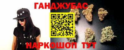 метамфетамин Кандалакша