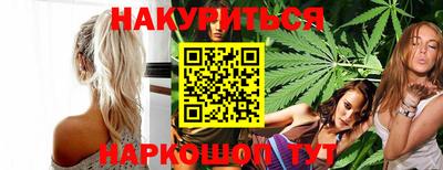 стафф Камышлов