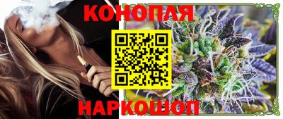метамфетамин Кандалакша