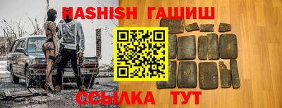 стафф Камышлов