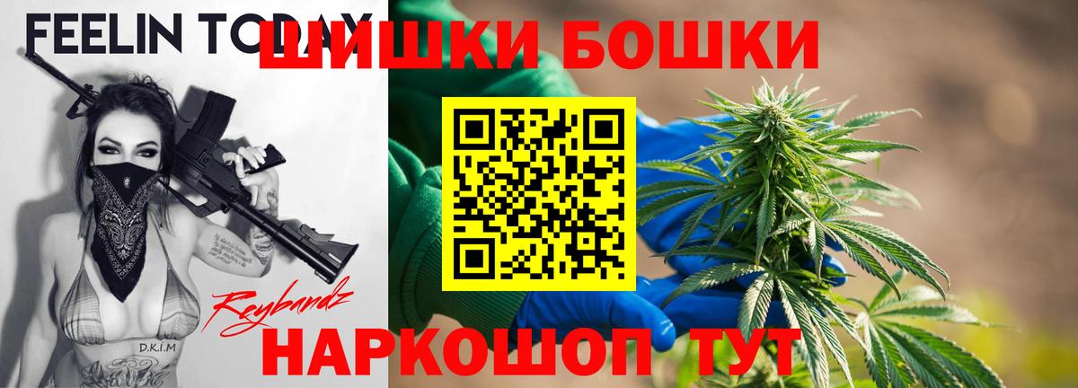Конопля гибрид Хасавюрт